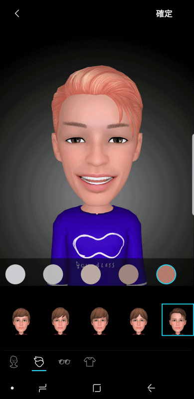 SAMSUNG GALAXY S9+令人驚喜的9天試用~能超越三星的果然"9"是三星