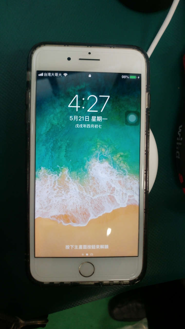 小米無線充電板開箱