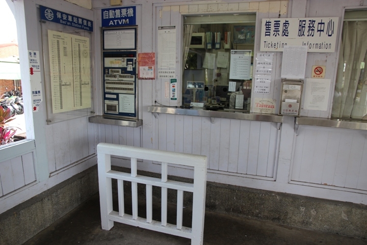 台南縱貫線木造車站巡禮(保安車站、林鳳營車站、後壁車站)