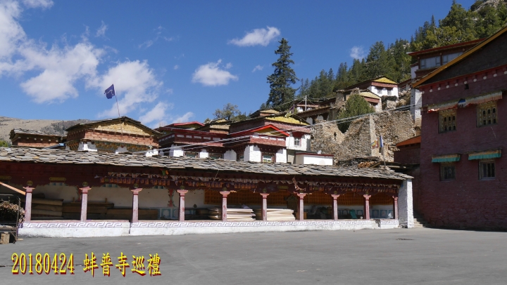 20180424 四姑娘山稻城亞丁之旅-6-尊勝塔林蚌普寺新都橋