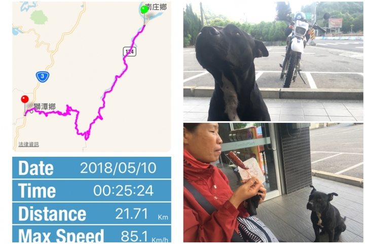 媽媽說要跟我去機車環島 END (6天1327km,附景點攻略地圖)