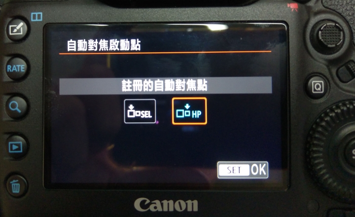 聊 CANON 的 AF-ON 對焦
