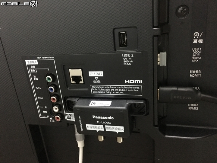 【不專業開箱】Panasonic TH-55FX600W 開箱