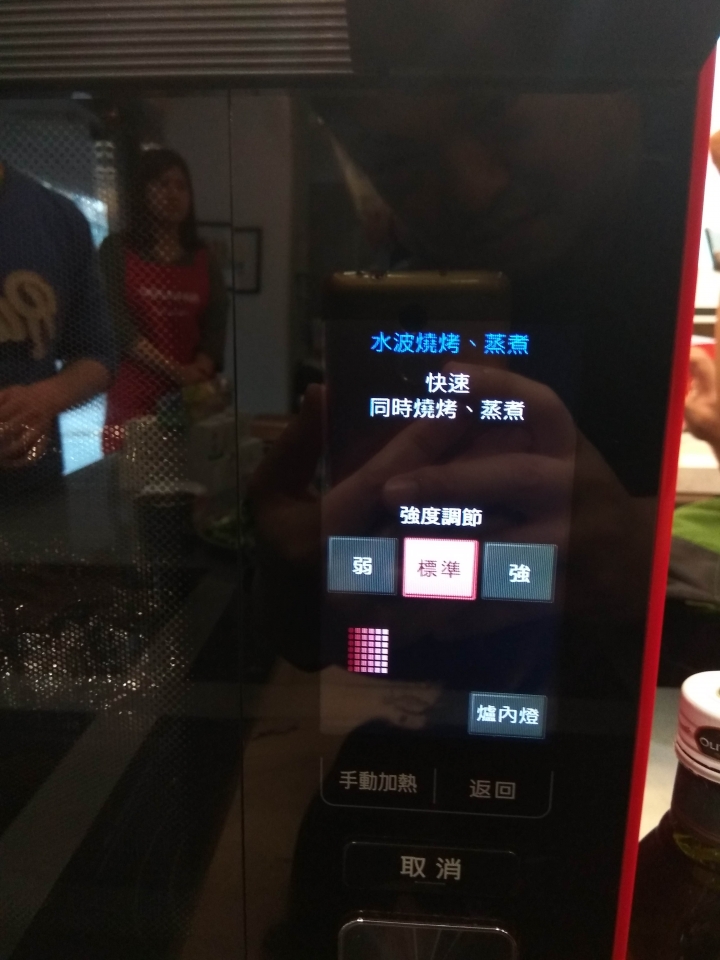 SHARP HEALSIO水波爐與 0水鍋:雙鍋合壁,料理盡現