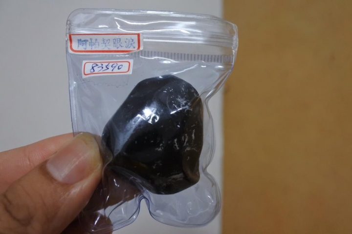 各類水晶與隕石等逸品,陸續更新中,歡迎貼圖和心得交流