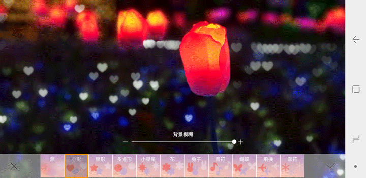 【體驗活動】Samsung S9 ∣ S9+ 更全面的影像/效能提升