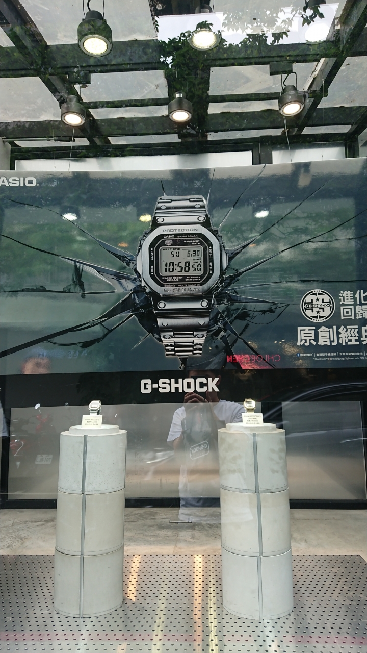 純粹喜歡 CASIO G-SHOCK GMW-B5000
