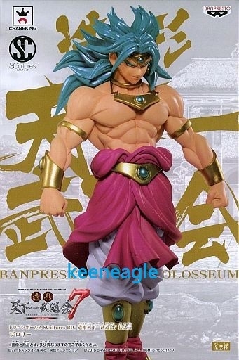 DOD布羅利跟 Figure-rise Standard 該選哪一款