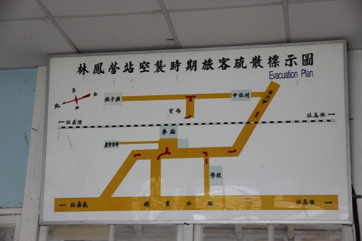 台南縱貫線木造車站巡禮(保安車站、林鳳營車站、後壁車站)