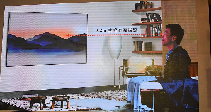 【體驗】三星 QLED 量子電視 視覺與科技時尚雙重享宴