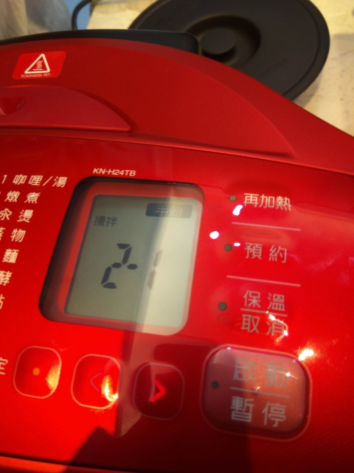 SHARP HEALSIO水波爐與 0水鍋:雙鍋合壁,料理盡現