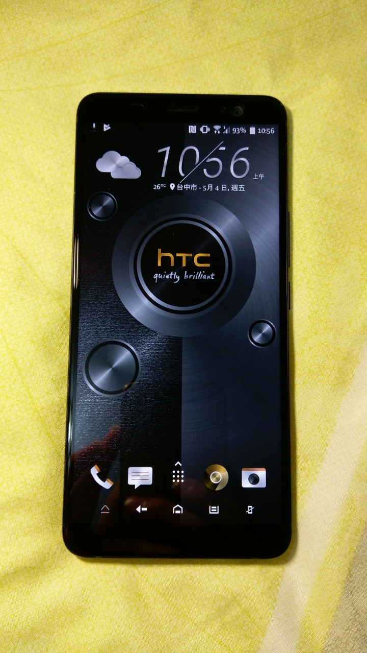 【簡單開箱】HTC U11+ 透視黑 4G/64G