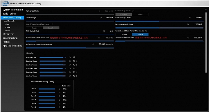 AORUS X7 DT V8,面面俱到的高效強勁筆電