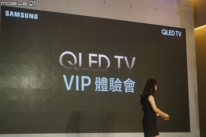 心動不已 Samsung QLED量子電視 眼見皆Q體驗會