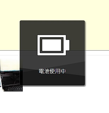 X510UQ 對上 ZenPower Pro (PD)開箱分享