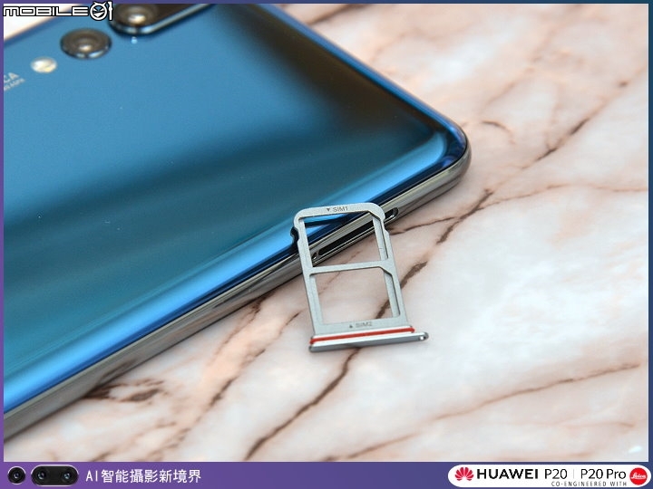 【體驗活動】HUAWEI P20|P20 Pro 手機攝影。挑戰單眼攝影擂台賽