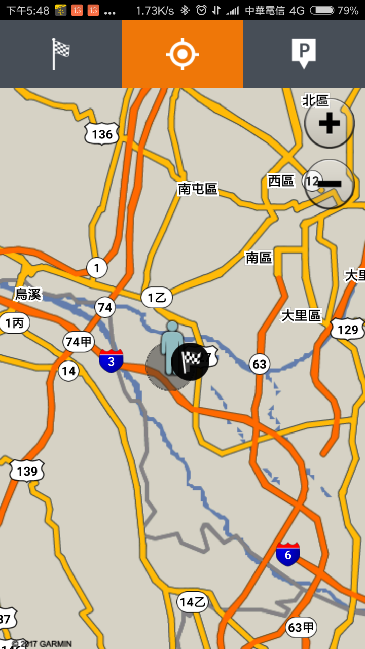 Garmin DriveAssist 51替你守護乘載家人的每一次美好。前瞻安全;內在無比!