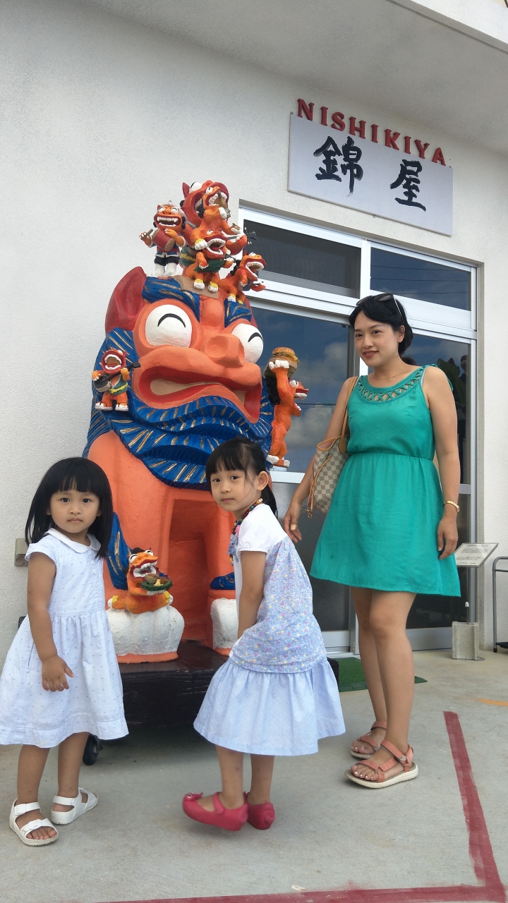 2018 OKINAWA親子遊記