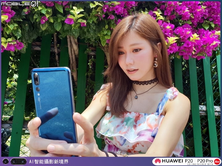 【體驗活動】HUAWEI P20|P20 Pro 手機攝影。挑戰單眼攝影擂台賽