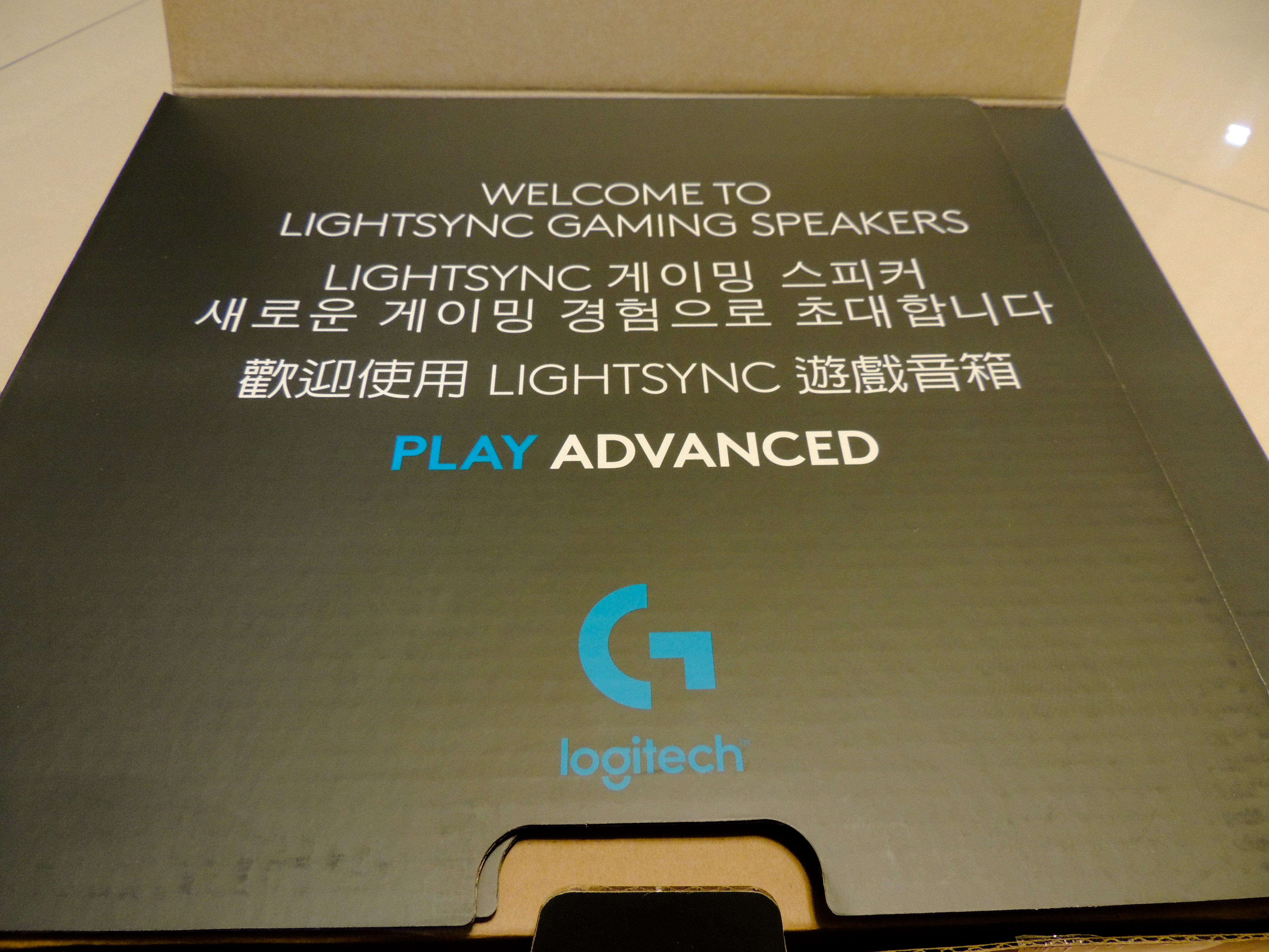 【強音來襲,絢麗光彩】羅技電競新品 RGB 2.1音箱-G560