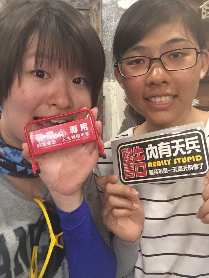 騎腳踏車環島Part4 一片小蛋糕的台中與彰化