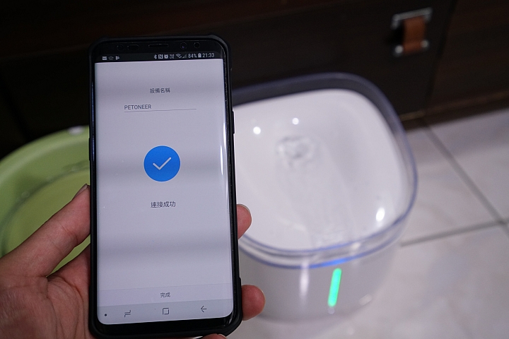 給你純淨 不給你噪音 PETONEER寵物智能飲水機體驗心得分享