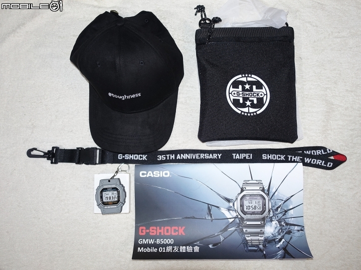 回歸原創、進化經典—《CASIO G-SHOCK GMW-B5000》體驗鑑賞會 活動心得分享