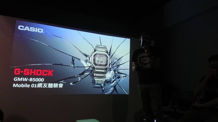 純粹喜歡 CASIO G-SHOCK GMW-B5000