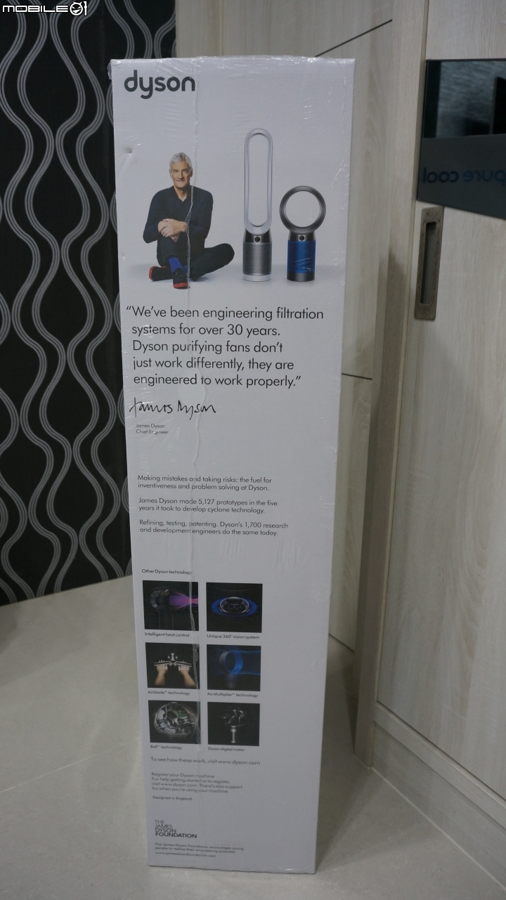 最多功能的風扇 DYSON Pure Cool™空氣清淨氣流倍增器 TP04 -