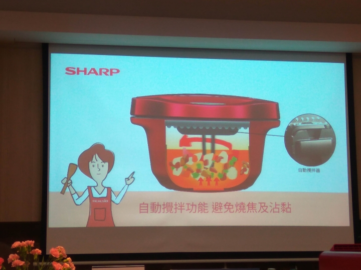 SHARP HEALSIO水波爐與 0水鍋:雙鍋合壁,料理盡現