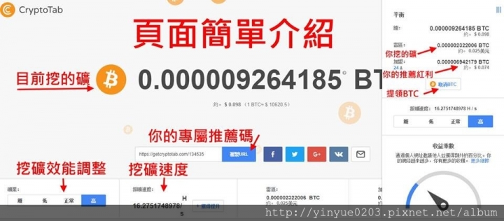 當娃娃機這副業撐不下的時候~又讓我找到....