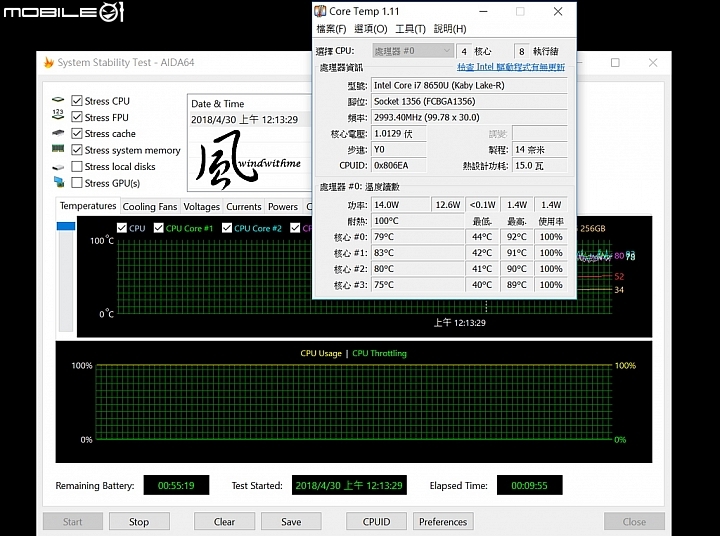 窄邊框設計之商務機種 - DELL Latitude 7290&7390雙筆電解析