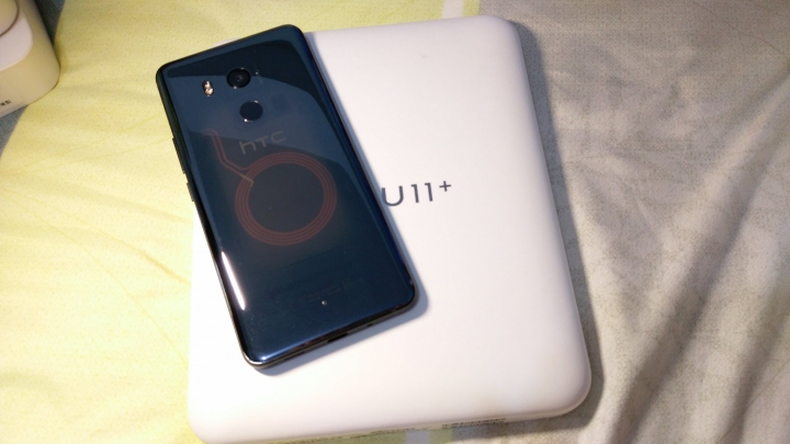 【簡單開箱】HTC U11+ 透視黑 4G/64G