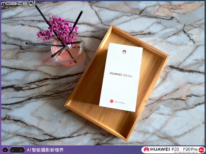 【體驗活動】HUAWEI P20|P20 Pro 手機攝影。挑戰單眼攝影擂台賽