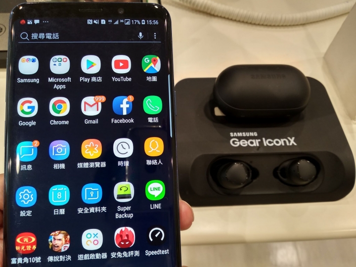 只有三星能超越三星!《Samsung Galaxy S9+》創新功能排排讚!