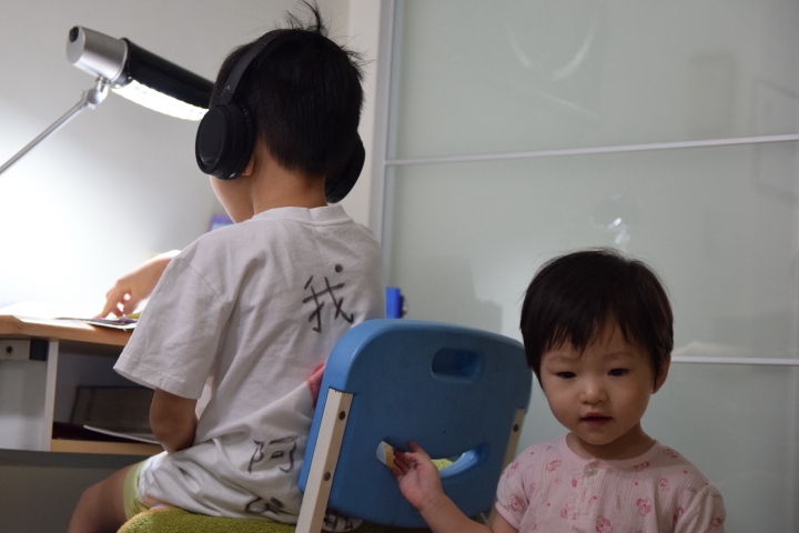 開箱 體驗 入門好用 ANC032 HiFi立體聲耳罩式藍牙降噪耳機