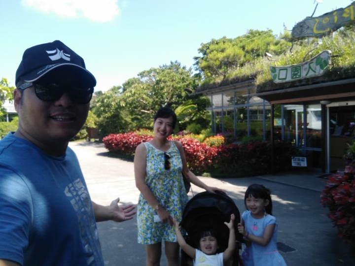 2018 OKINAWA親子遊記