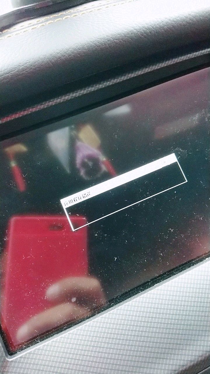 這樣 已達 客訴標準了吧