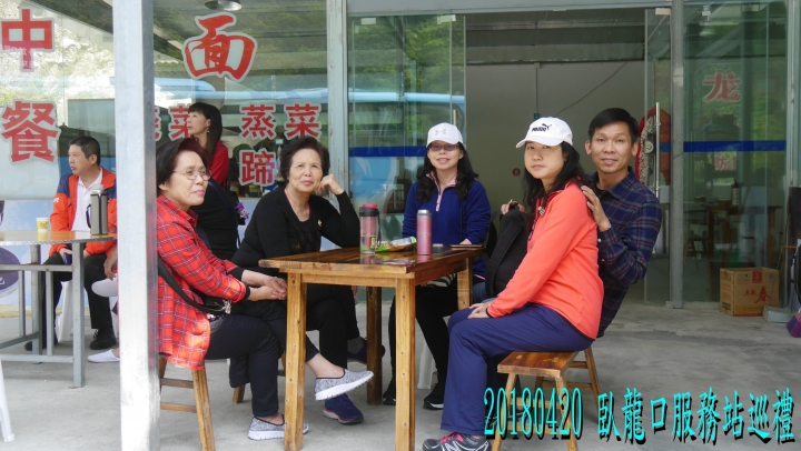 20180419-20 四姑娘山稻城亞丁之旅-1-2-出國-四姑娘山雙橋溝-1