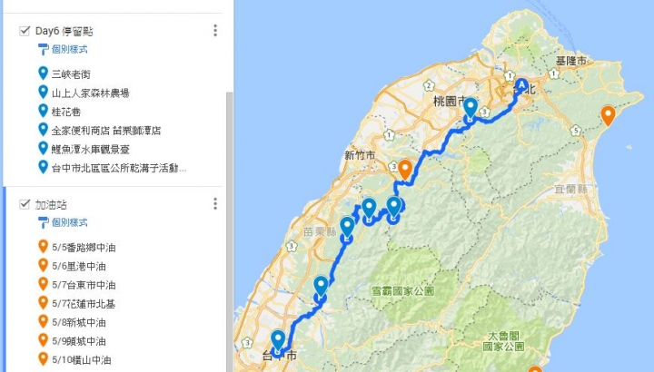 媽媽說要跟我去機車環島 END (6天1327km,附景點攻略地圖)