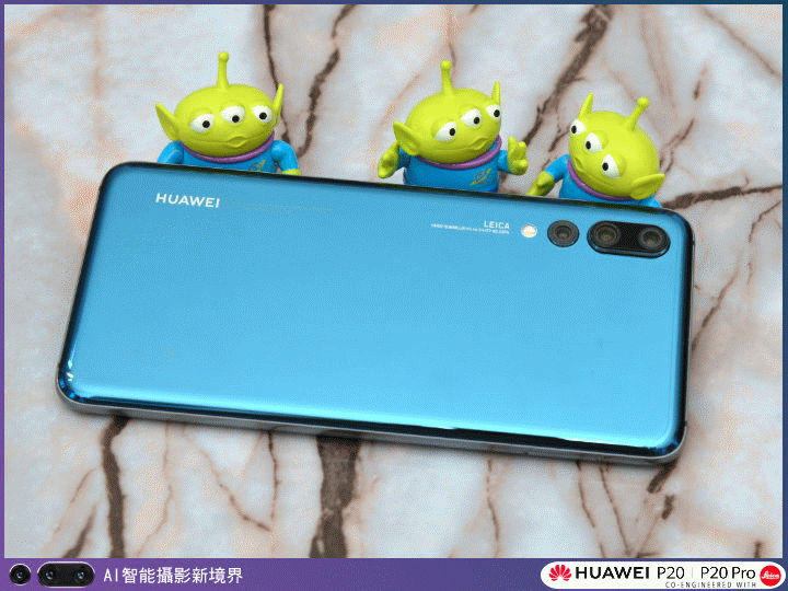 【體驗活動】HUAWEI P20|P20 Pro 手機攝影。挑戰單眼攝影擂台賽