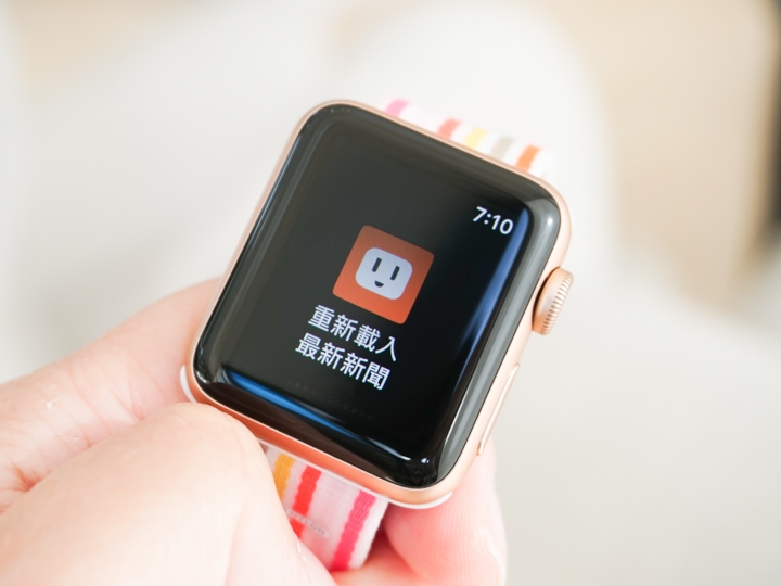 LTE版Apple Watch 3小試 放下手機還是不斷線生活