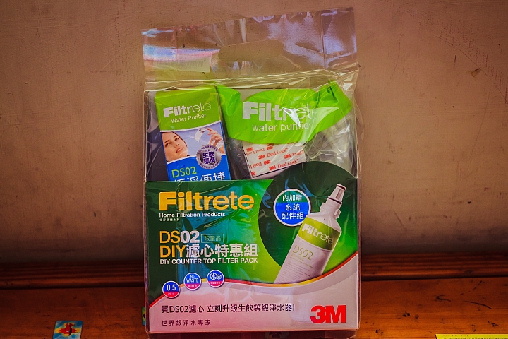 【感謝01各大神】3M DS02 三道全配DIY以及產品挑選心得