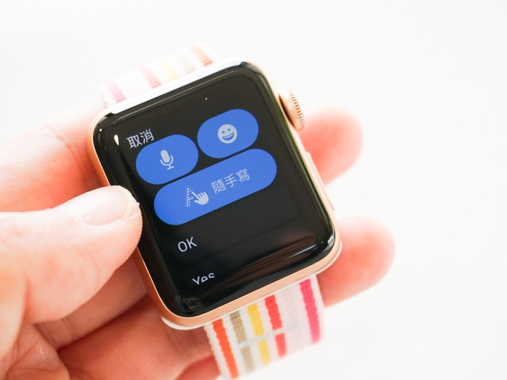 LTE版Apple Watch 3小試 放下手機還是不斷線生活