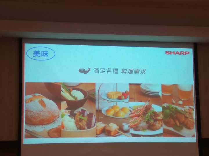 SHARP HEALSIO水波爐與 0水鍋:雙鍋合壁,料理盡現