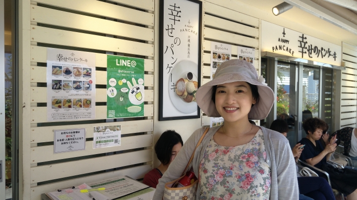 2018 OKINAWA親子遊記