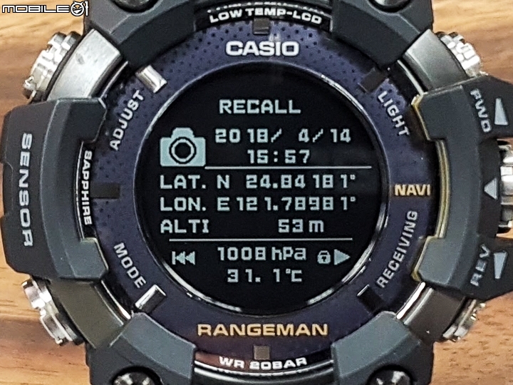 太陽能電力 GPS 腕錶‧CASIO G-SHOCK GPR-B1000 試用報告！