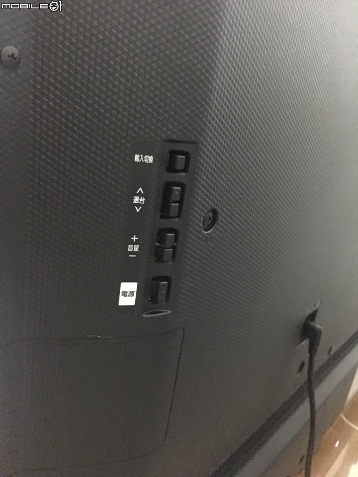 【不專業開箱】Panasonic TH-55FX600W 開箱