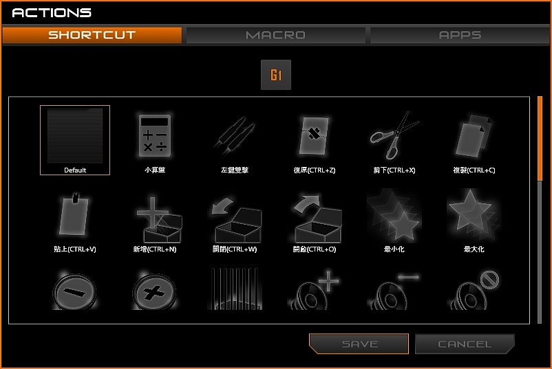 AORUS X7 DT V8,面面俱到的高效強勁筆電