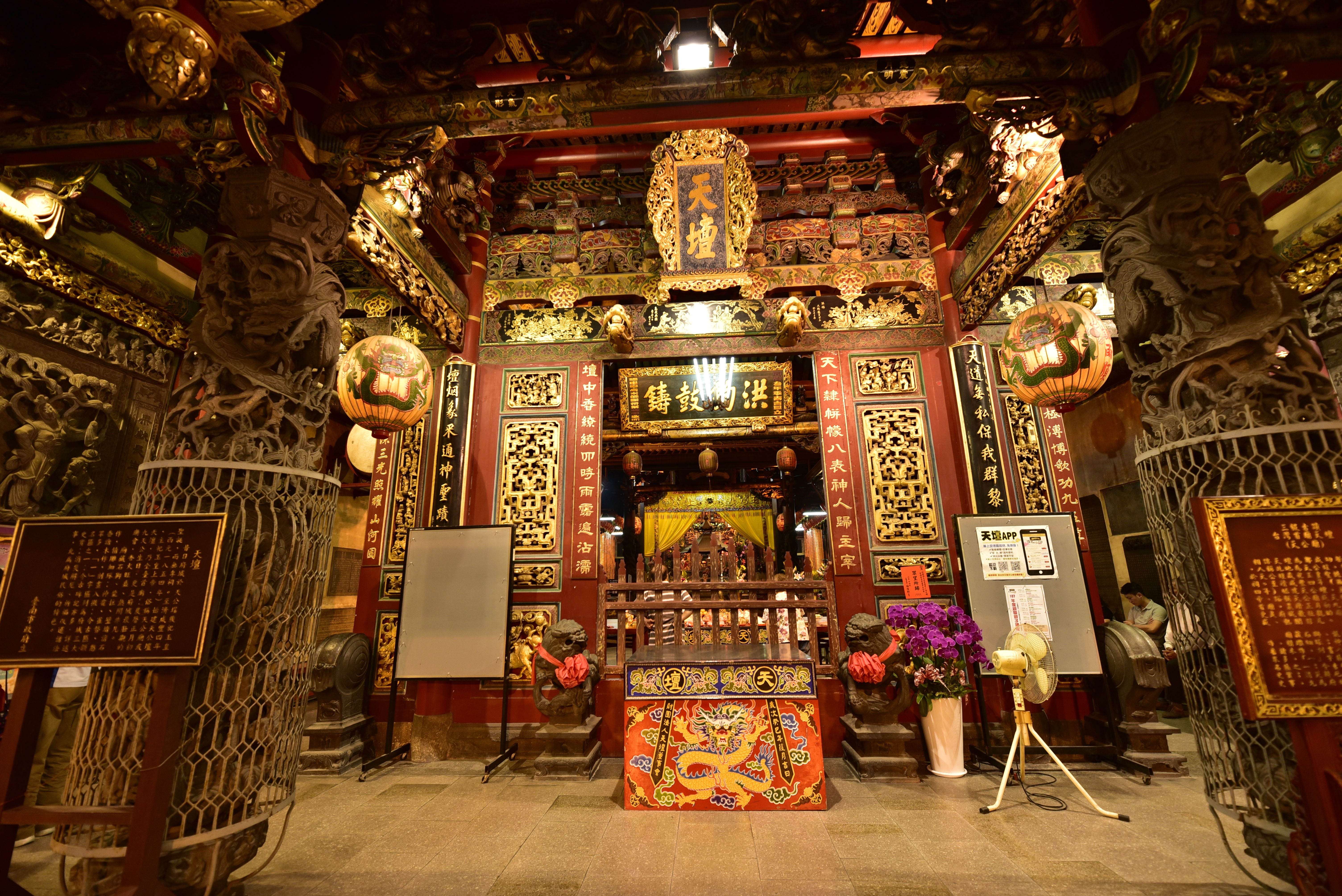 Sigma 14-24mm F2.8 DG HSM|Art 不專業開箱(Nikon)